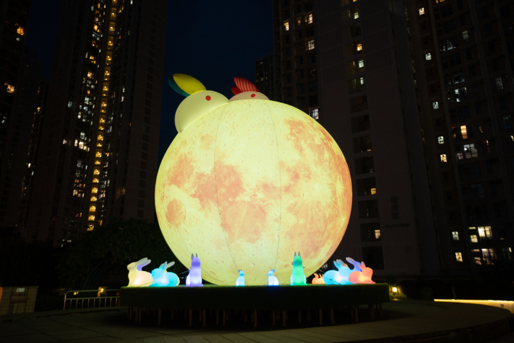 中花園大型月亮裝置～