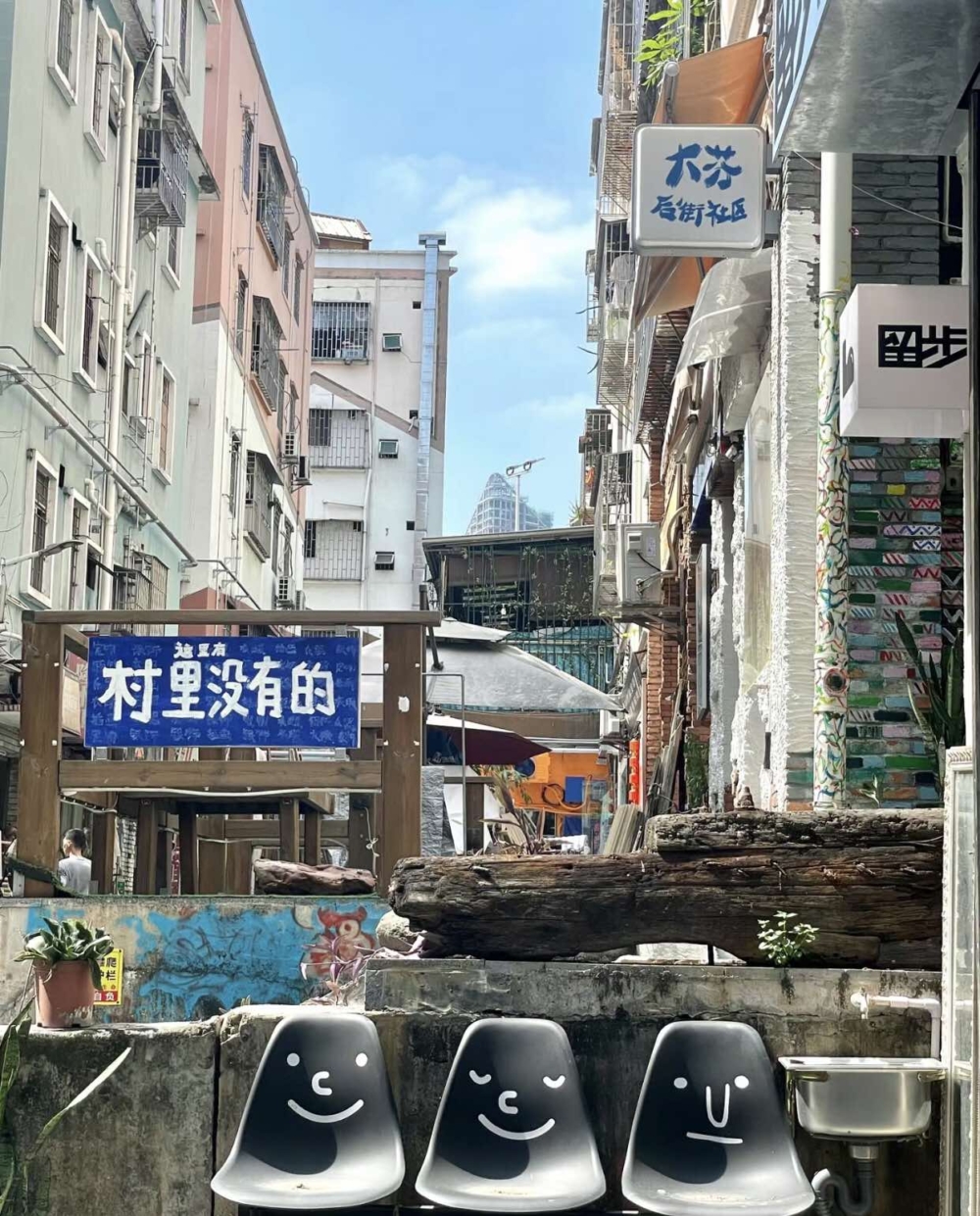 深圳大芬油畫村 。