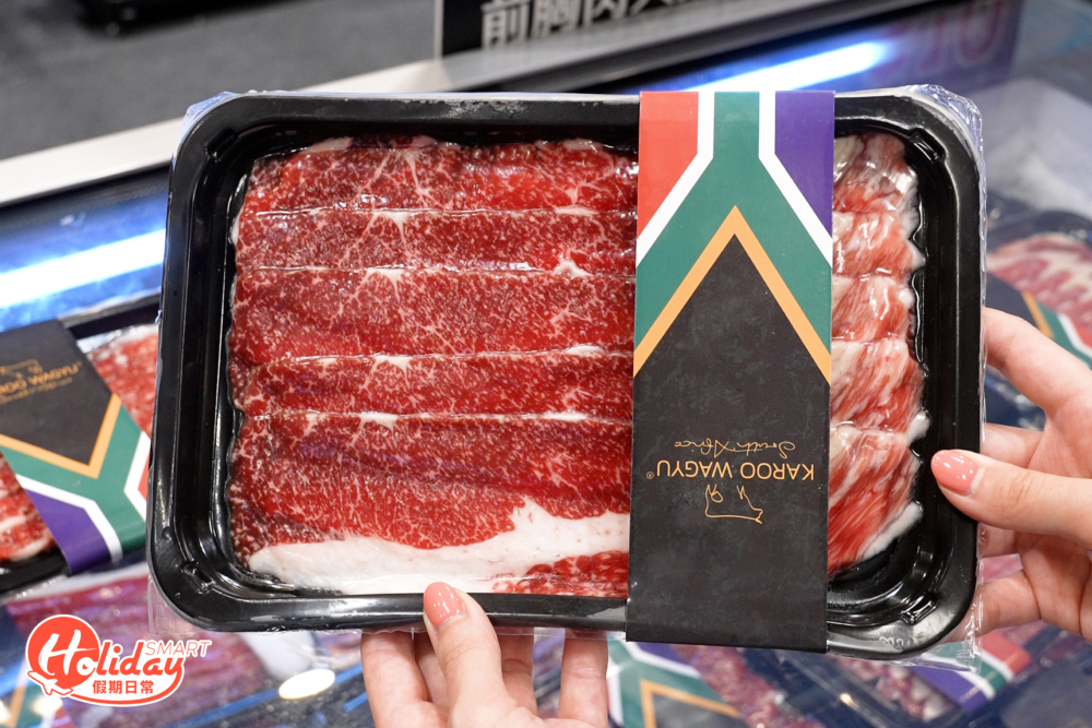 和牛片($10/200g)。