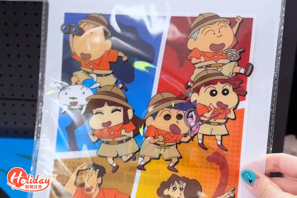 文件夾。