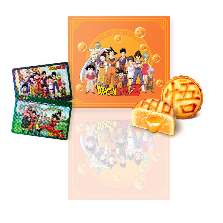 Valerie Pastry 《龍珠Z》流心奶黃月餅禮盒。