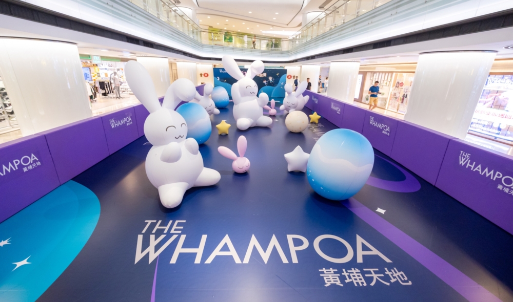 中秋唯美應節星空競技場～