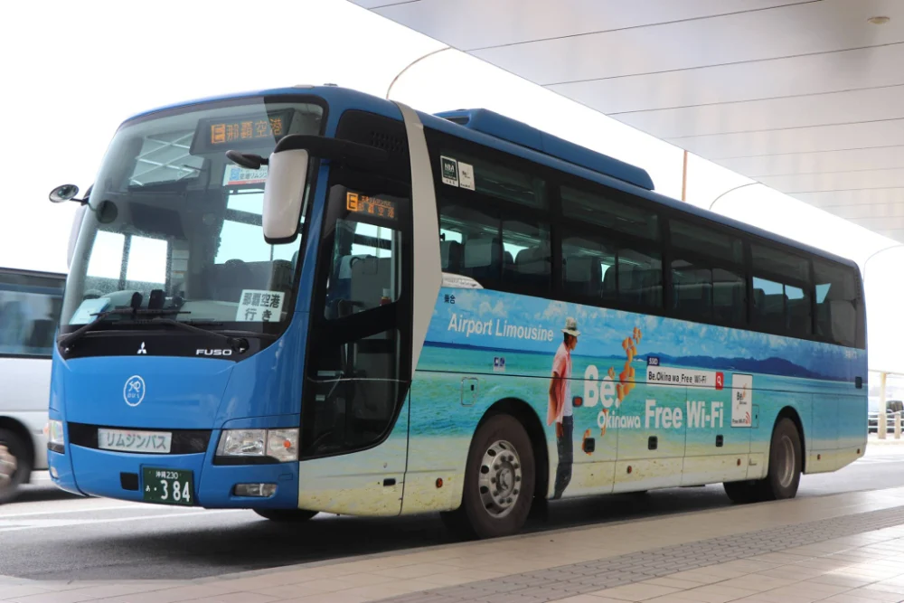 機場豪華巴士、觀光巴士、途徑高速公路及需要預約的路線巴士不在免費巴士範圍內～