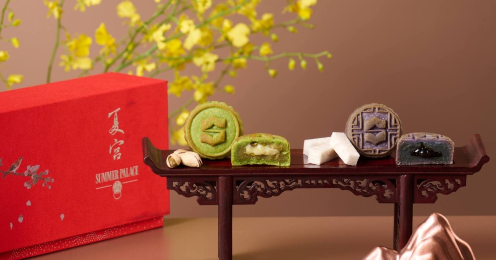 港島香格里拉夏宮皓月麻糬月餅。