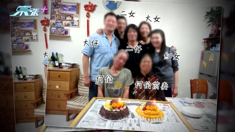 日前網台「無糧軍師」爆料指懷疑已故何太與何伯曾經持有元朗安興街一個舖位