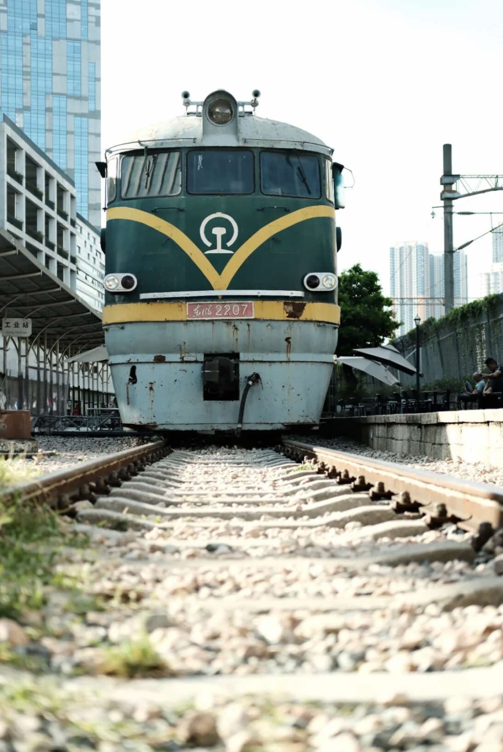 深圳清水河鐵路公園。