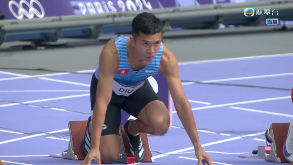 香港史上第3位征戰奧運100米男跑手