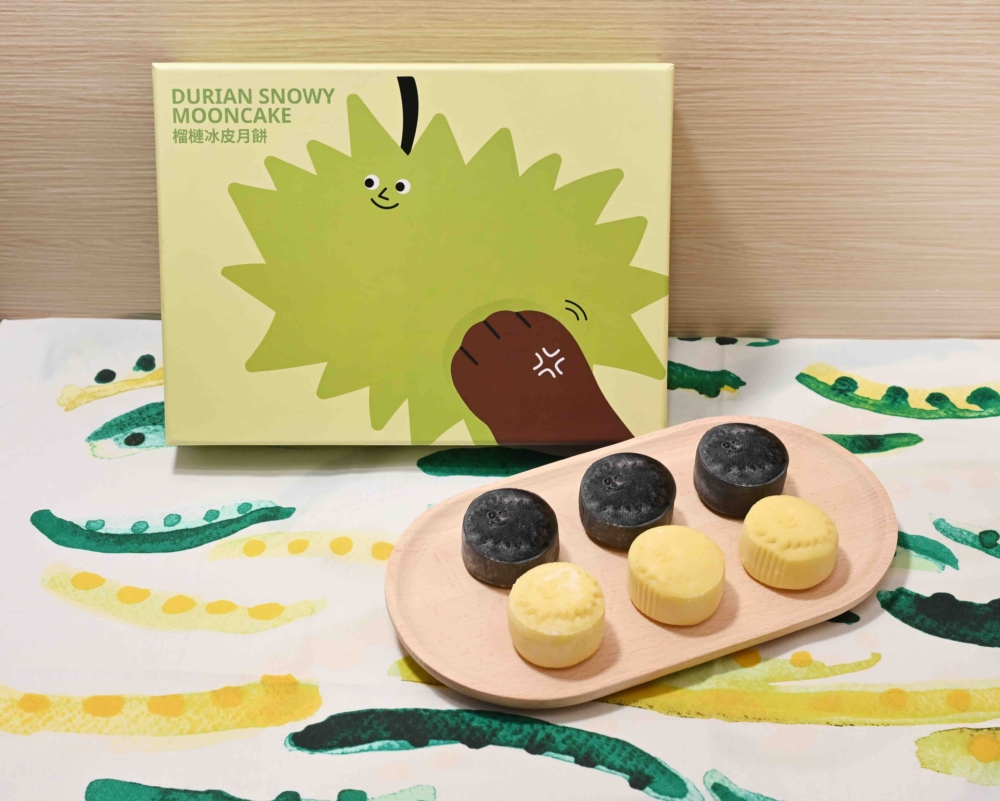 KEA首度推出黑刺及貓山王榴槤冰皮月餅。