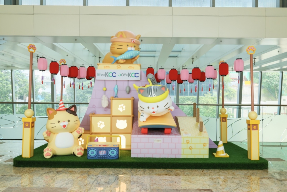 七彩燈海奇緣。