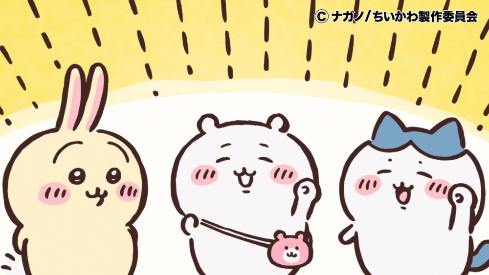 人氣超高的日本卡通角色「Chiikawa吉伊卡哇（ちいかわ）」，憑著可愛療癒風格而風靡亞洲！