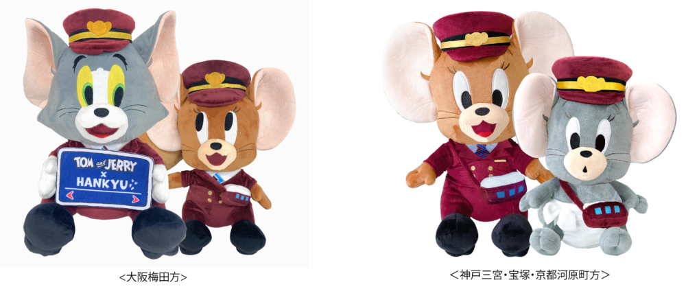 穿上阪急電車制服的湯姆與傑利!