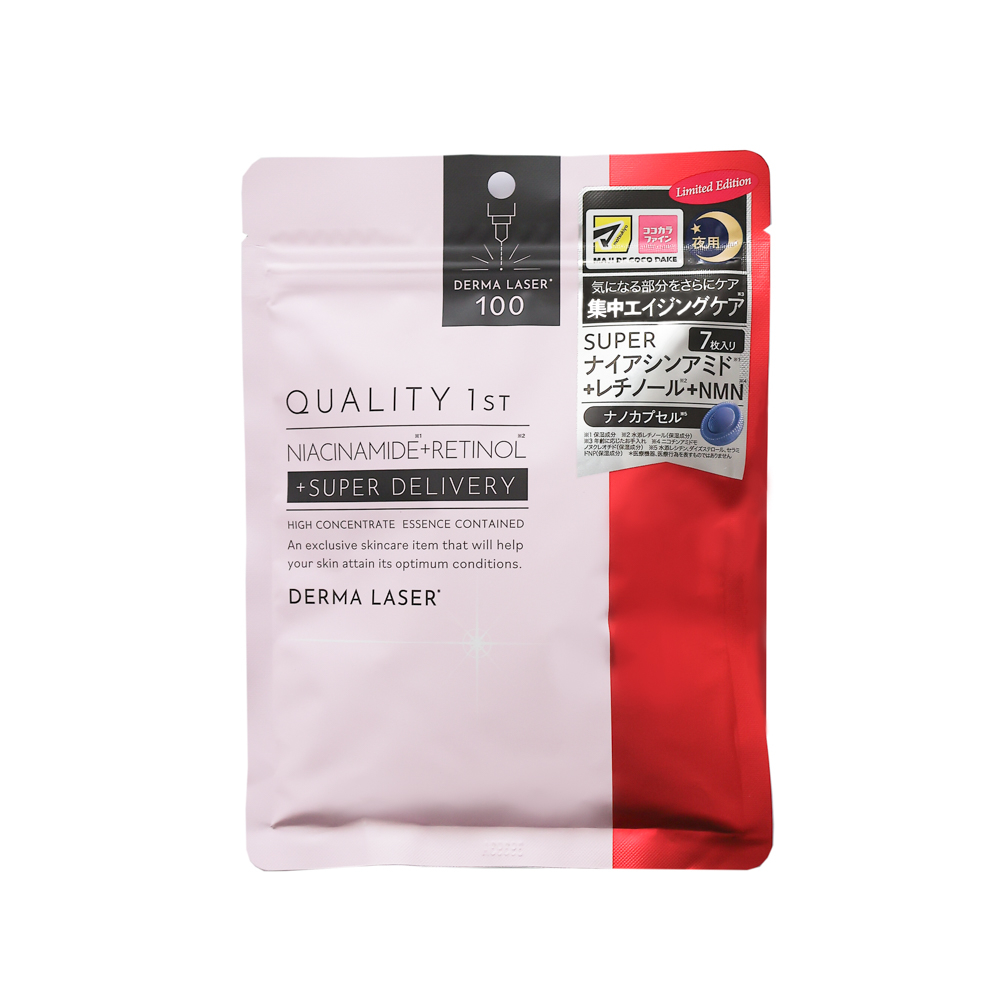 Quality 1st系列產品
