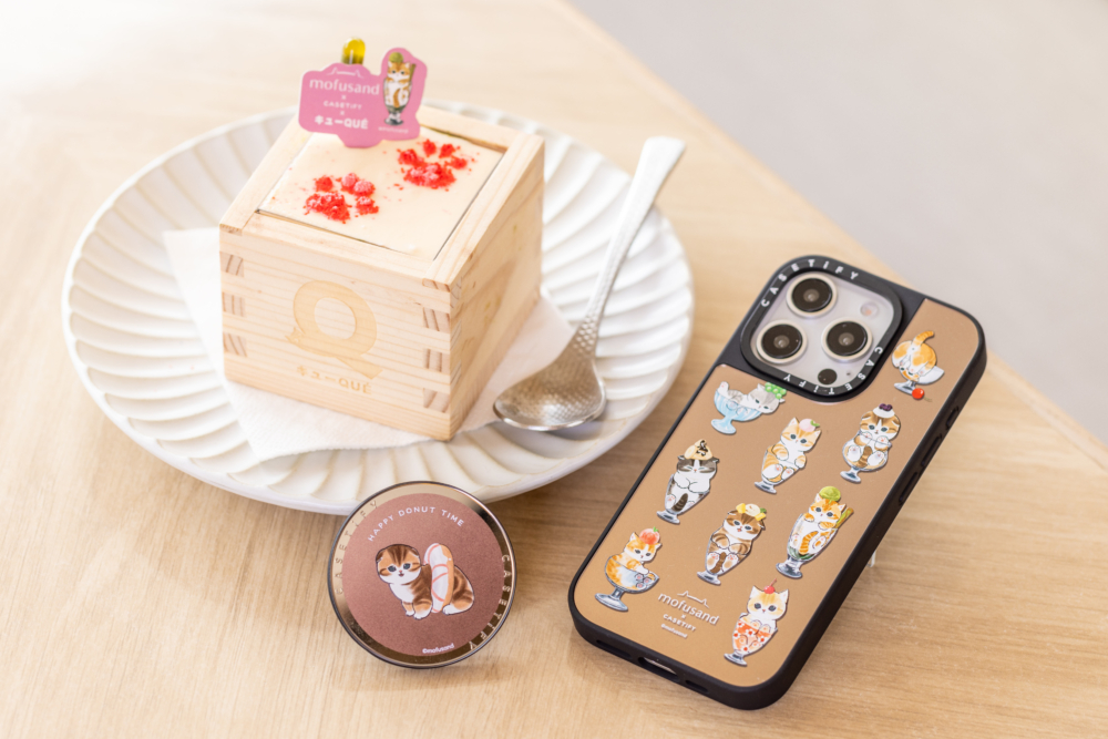 CASETiFY x Mofusand｜限定產品購物優惠