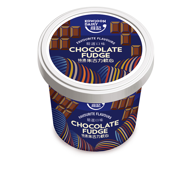 維記雪糕杯 $50蚊有4件！