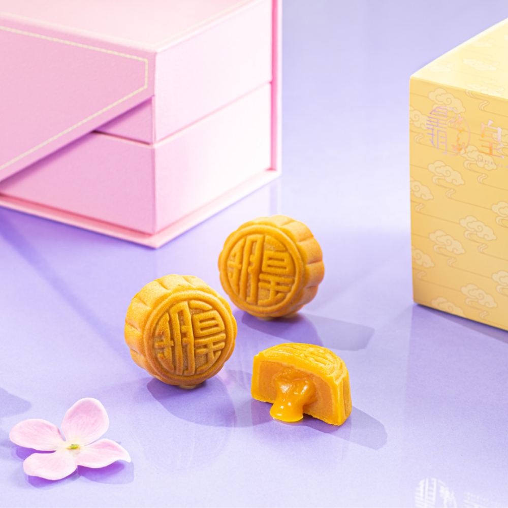 香港皇玥 心奶黃月餅 x 典雅月餅盒。