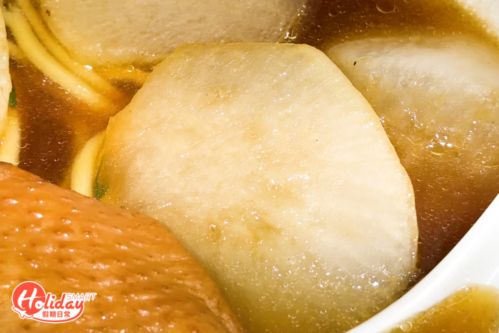 蘿蔔清甜多汁。