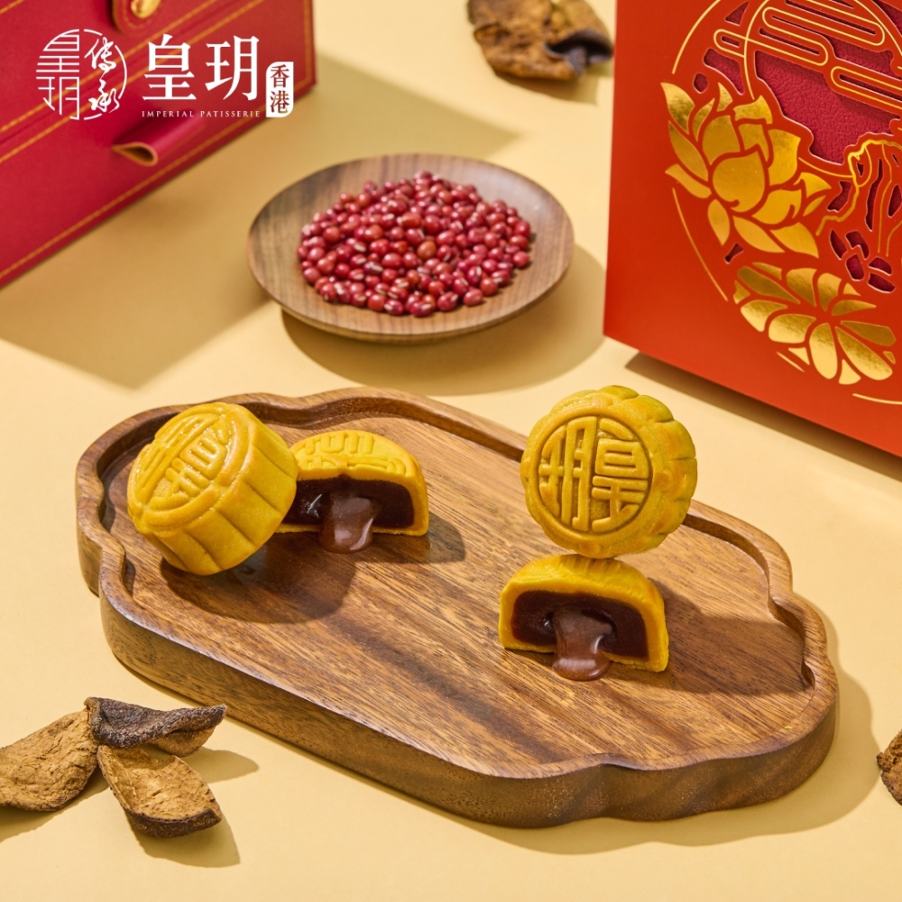 香港皇玥流心陳皮紅豆沙月餅。