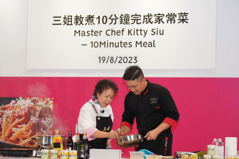 星級名廚烹飪示範