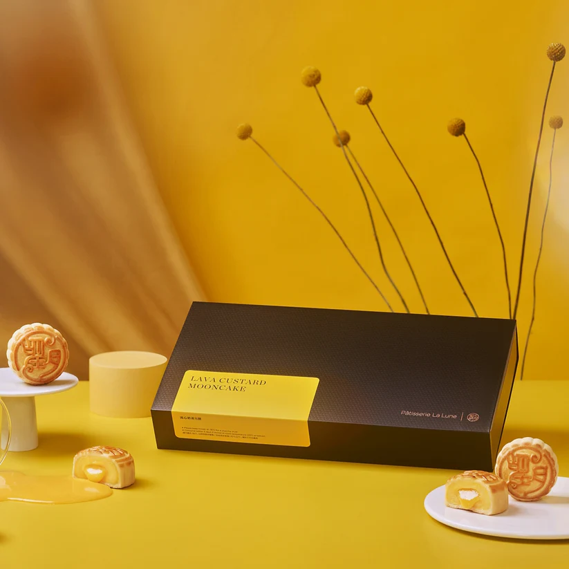 望月流心奶黃月餅。