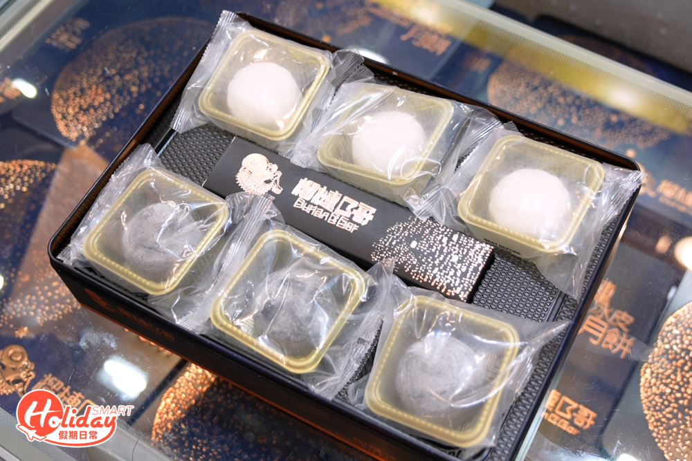 榴槤月餅($258/6個)。