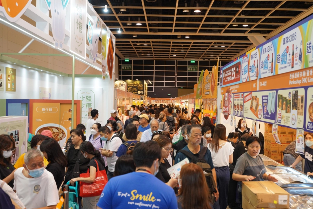 美食博覽2024門票$10起