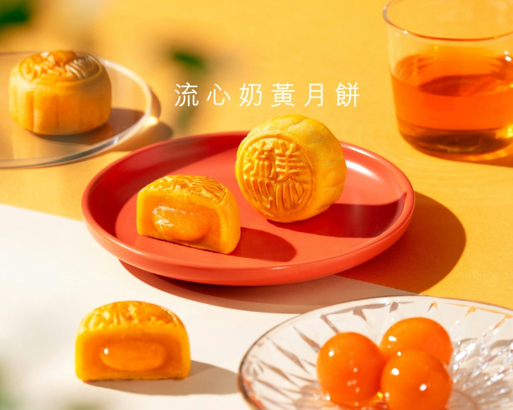 香港美心流心奶黃月餅。