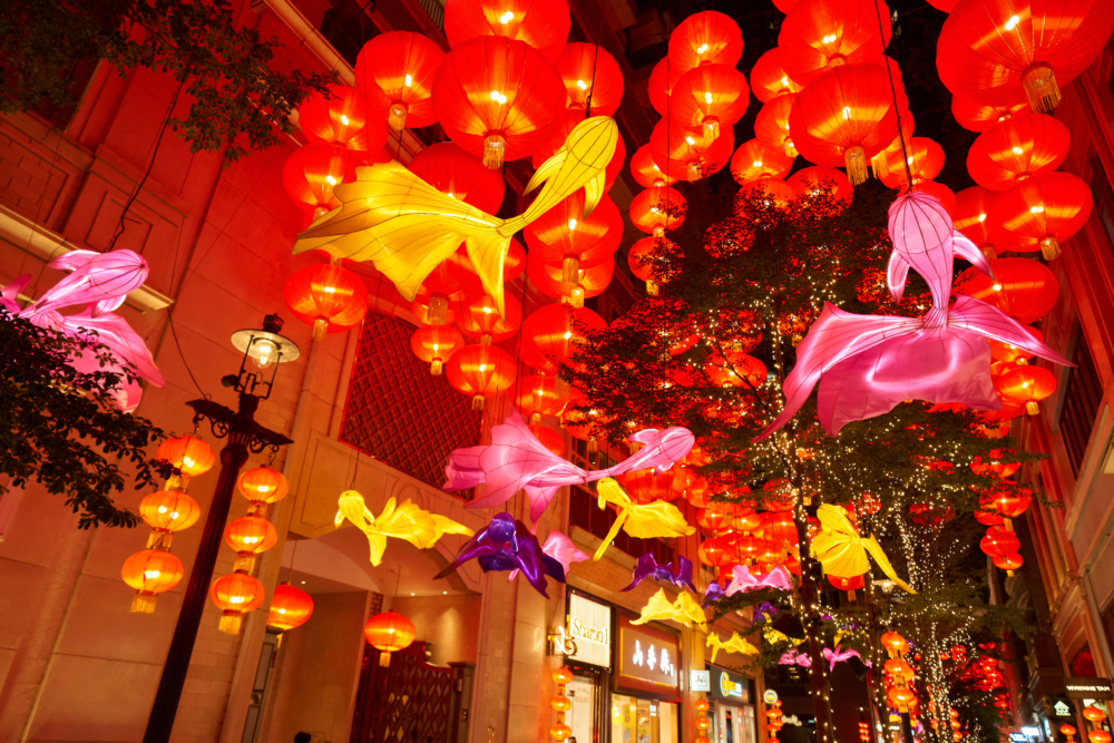 利東街「喜魚·迎月」綵燈會。