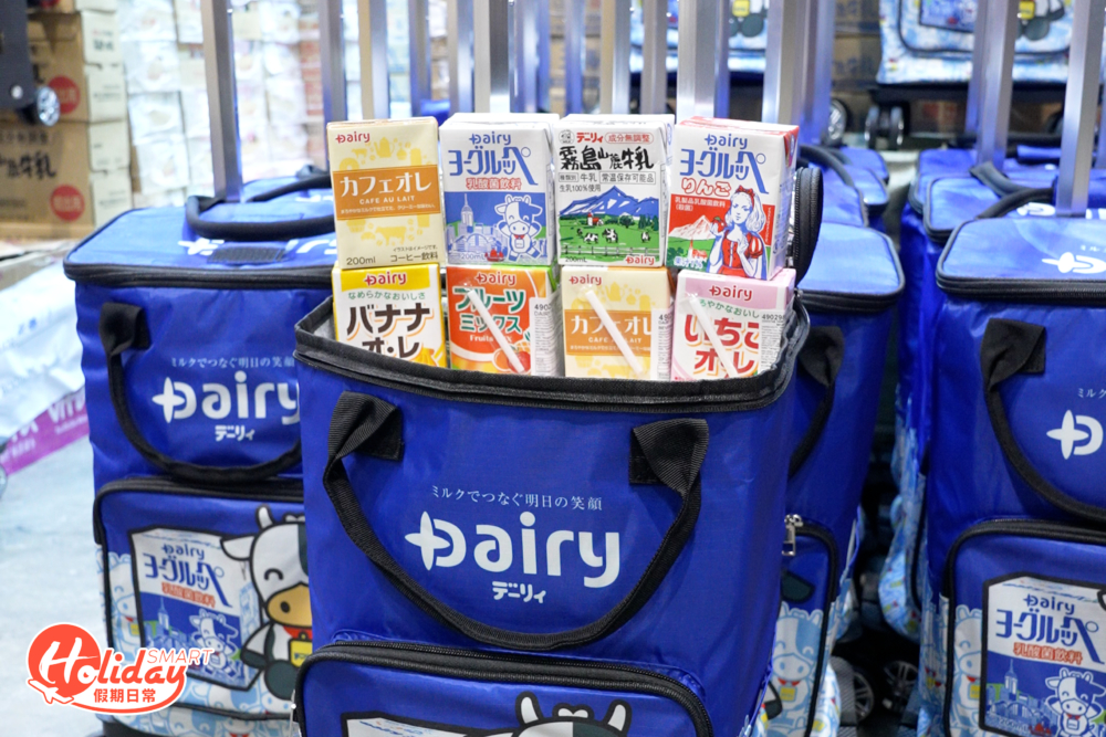 牛奶車仔套裝($280)。