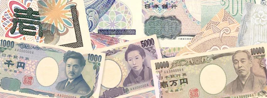 兌換日圓前,可以先查看最新日圓匯率~