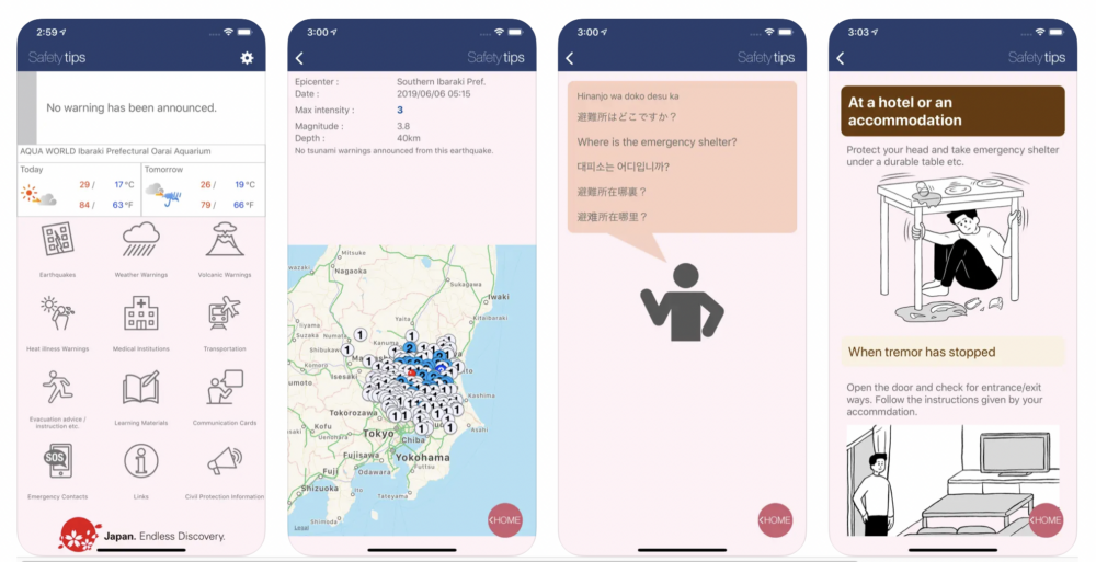 「Safety tips」由日本觀光局監修研發,專為外國遊客設計的防災App!