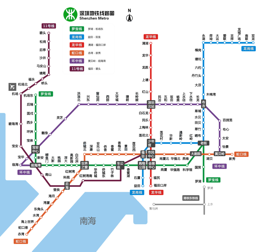 深圳地鐵2號線從赤灣站至蓮塘站,全長39.78公里,共設有32個車站,所有車站都設在地底下。