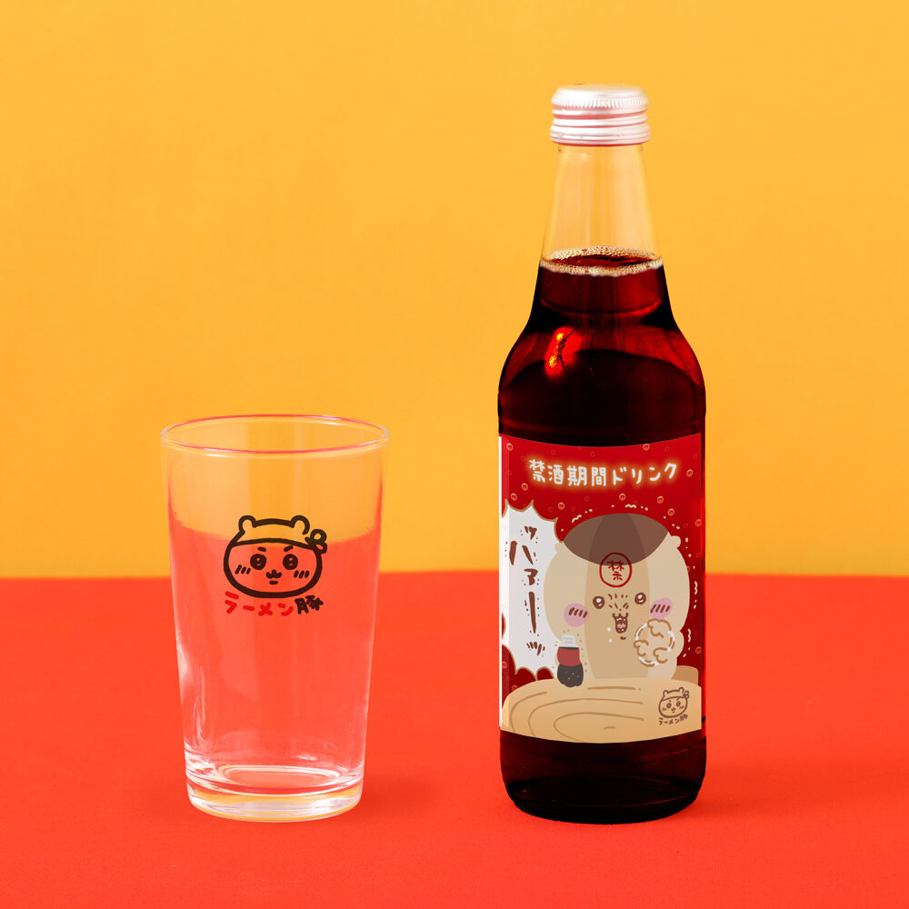 栗子饅頭主題的可樂包裝寫著「禁酒期間飲料」!