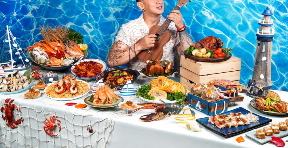 「蟹逅龍蝦」自助餐。