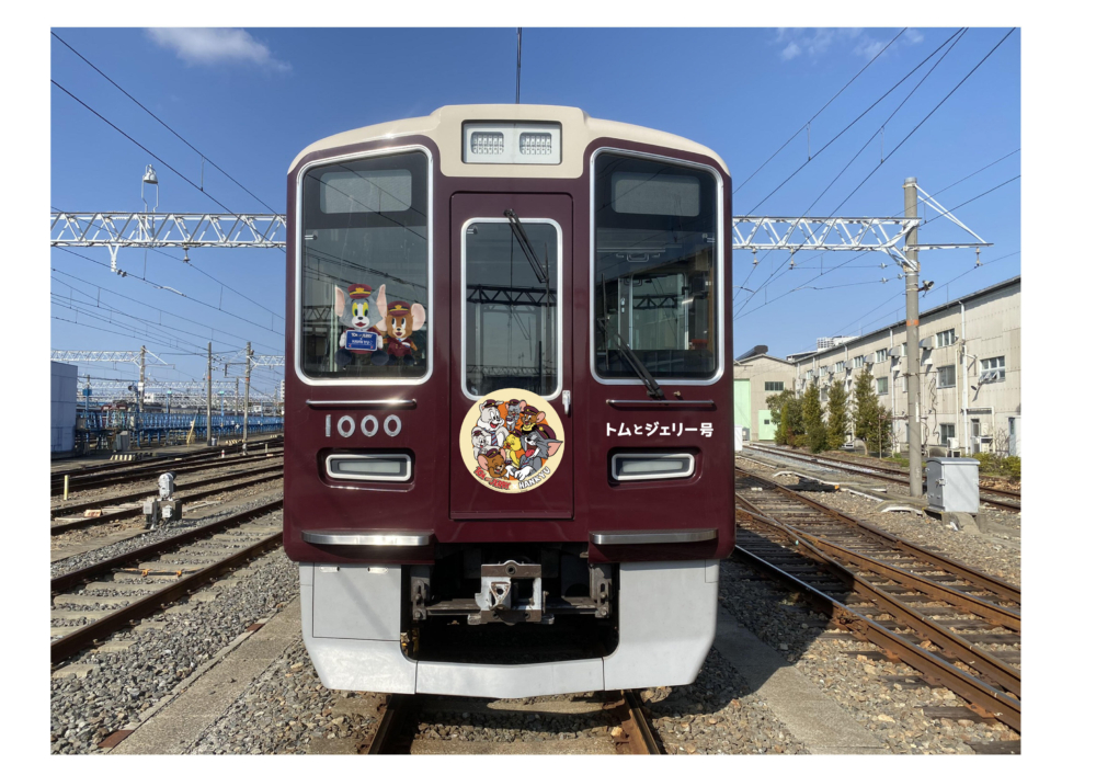 慶祝2025年迎接85週年,美國經典卡通《湯姆與傑利》與日本阪急電車合作,推出一系列聯乘企劃!