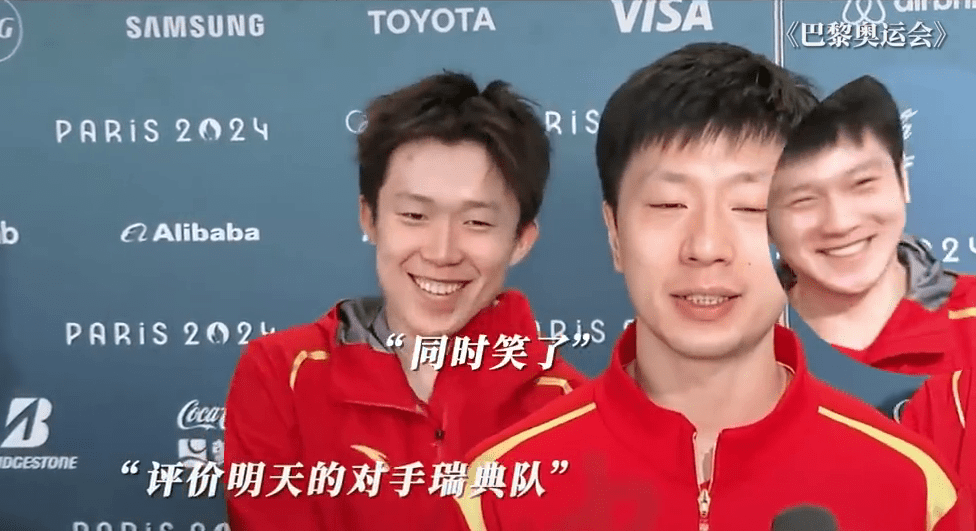 其後馬龍接受完一段採訪後，打算讓樊振東說兩句，結果樊振東竟然退後一步，示意馬龍接著說