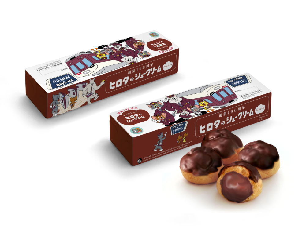 朱古力甜點~