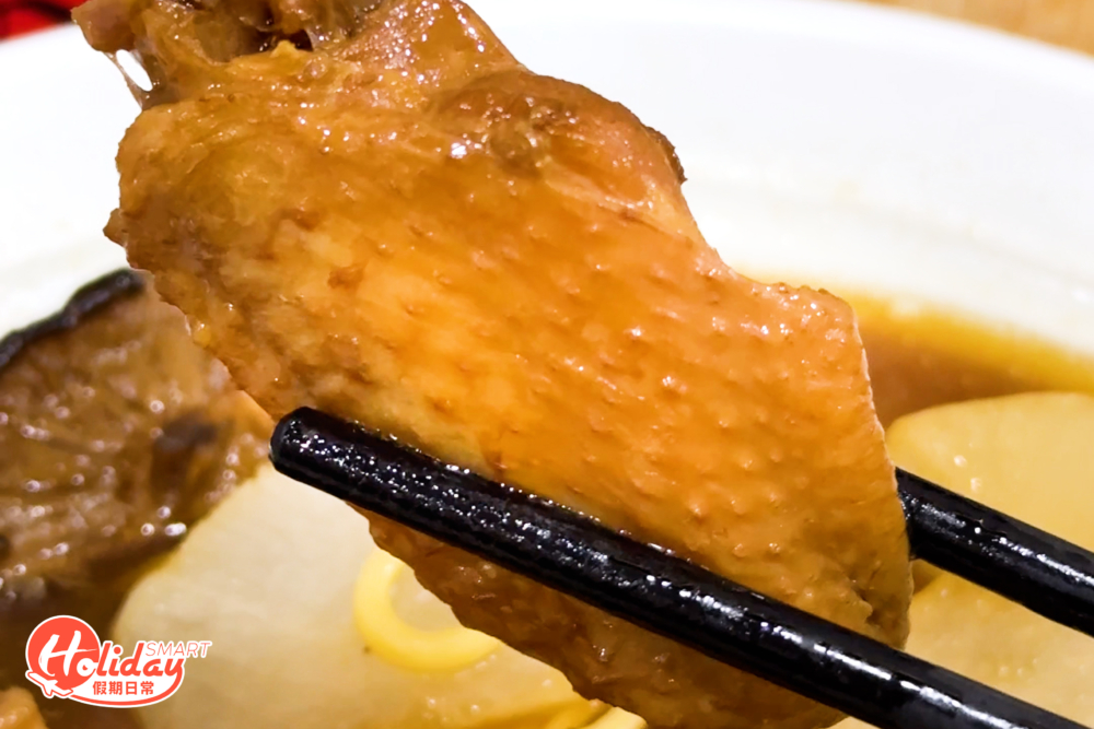 雞中翼鹹香軟腍。