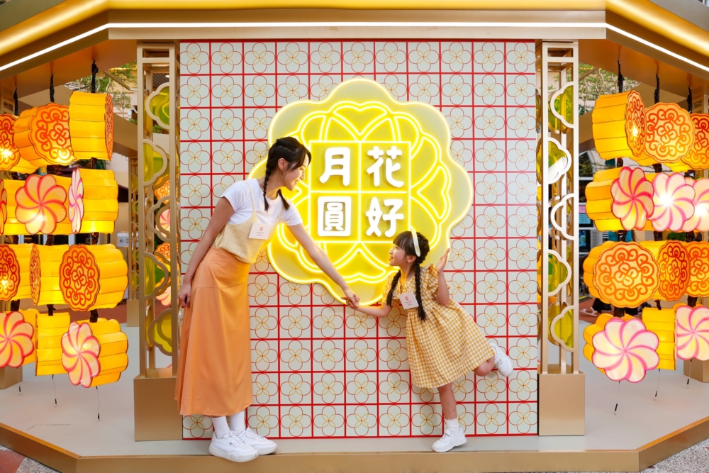 「花好月圓」的中秋打卡位～