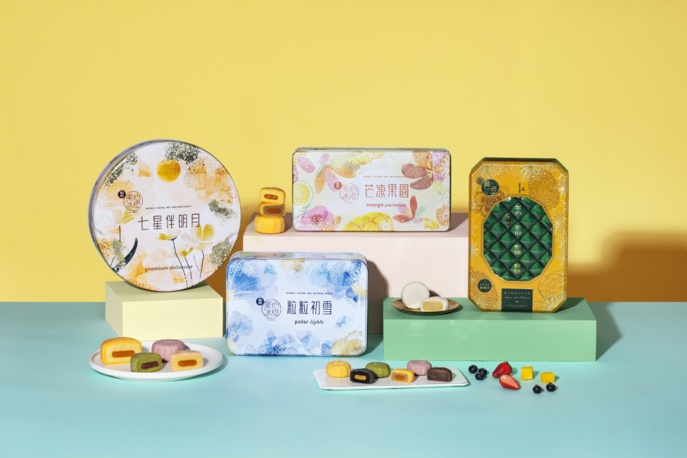 美心冰皮月餅一向是月餅界寵兒，深受大家歡迎。