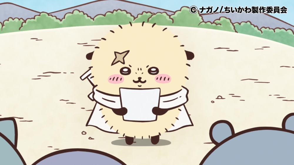 Rakko 海瀨勇者。