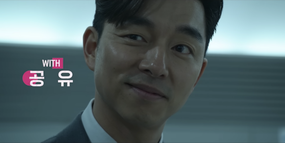 「打畫片的男人」孔劉同樣回歸《魷魚遊戲2》，更會擔任重要角色！