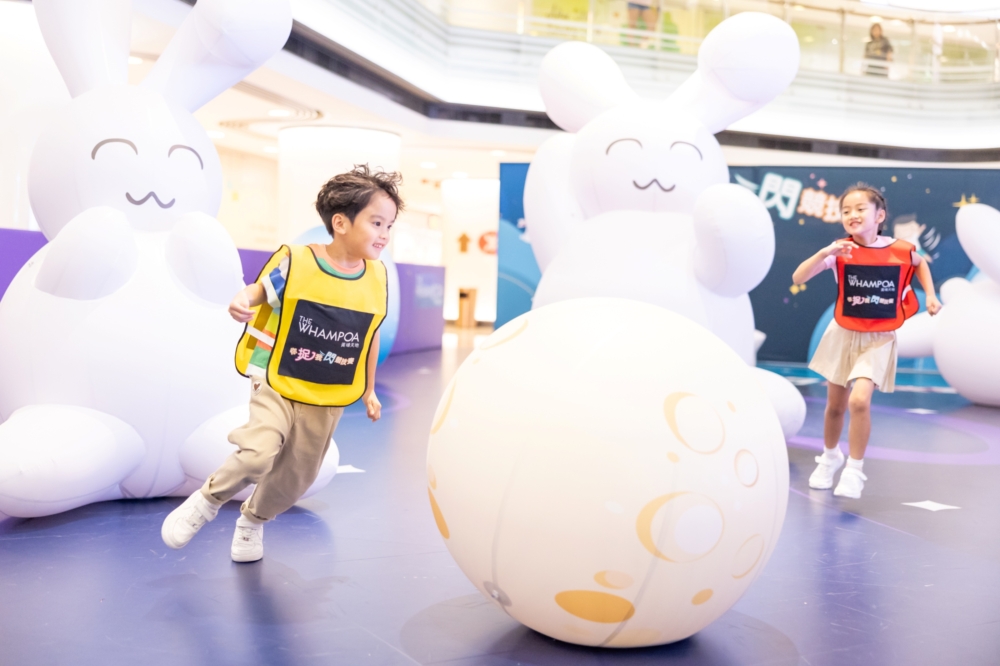 「你『捉』我『閃』競技賽」活動，讓大小朋友重溫童年遊戲樂趣！