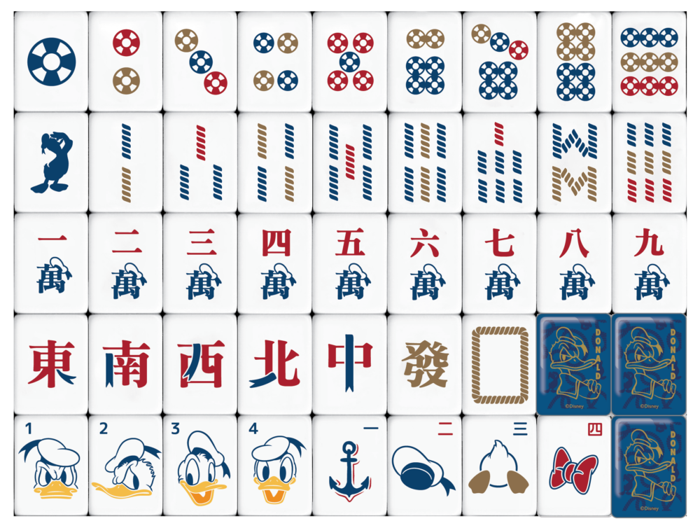 精美版唐老鴨水晶麻雀(售價 HK$1,988)