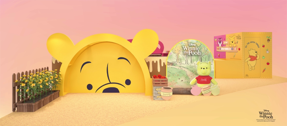 暖萌代表小熊維尼在蜜糖之家靜候大家光臨！