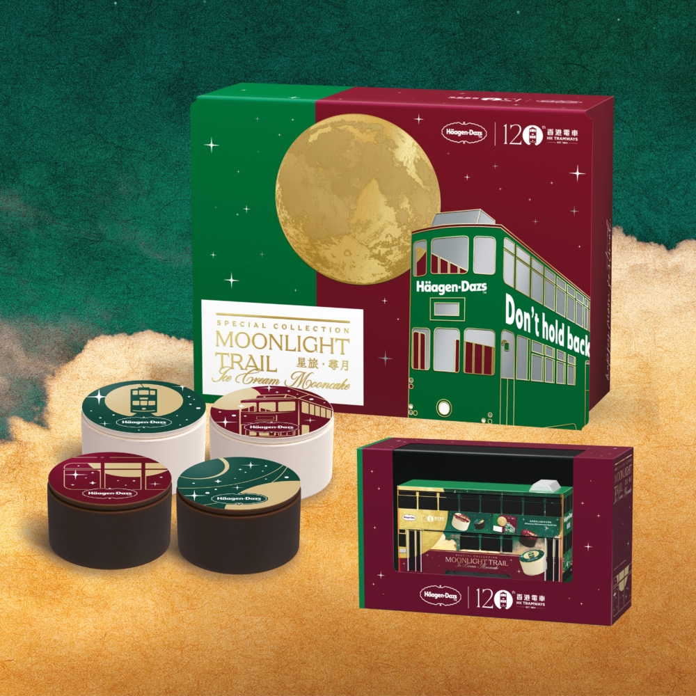 Häagen-Dazs™ 星旅．尋月。