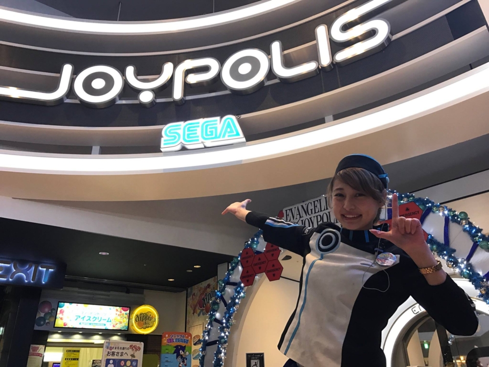 除了大量玩樂設施，旗艦店JOYPOLIS SPORTS亦設有頂層主題餐廳「餓虎藏龍」