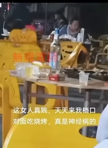 受害人亦透露何太曾每日帶不同男人到檔口向陽江男「示威」