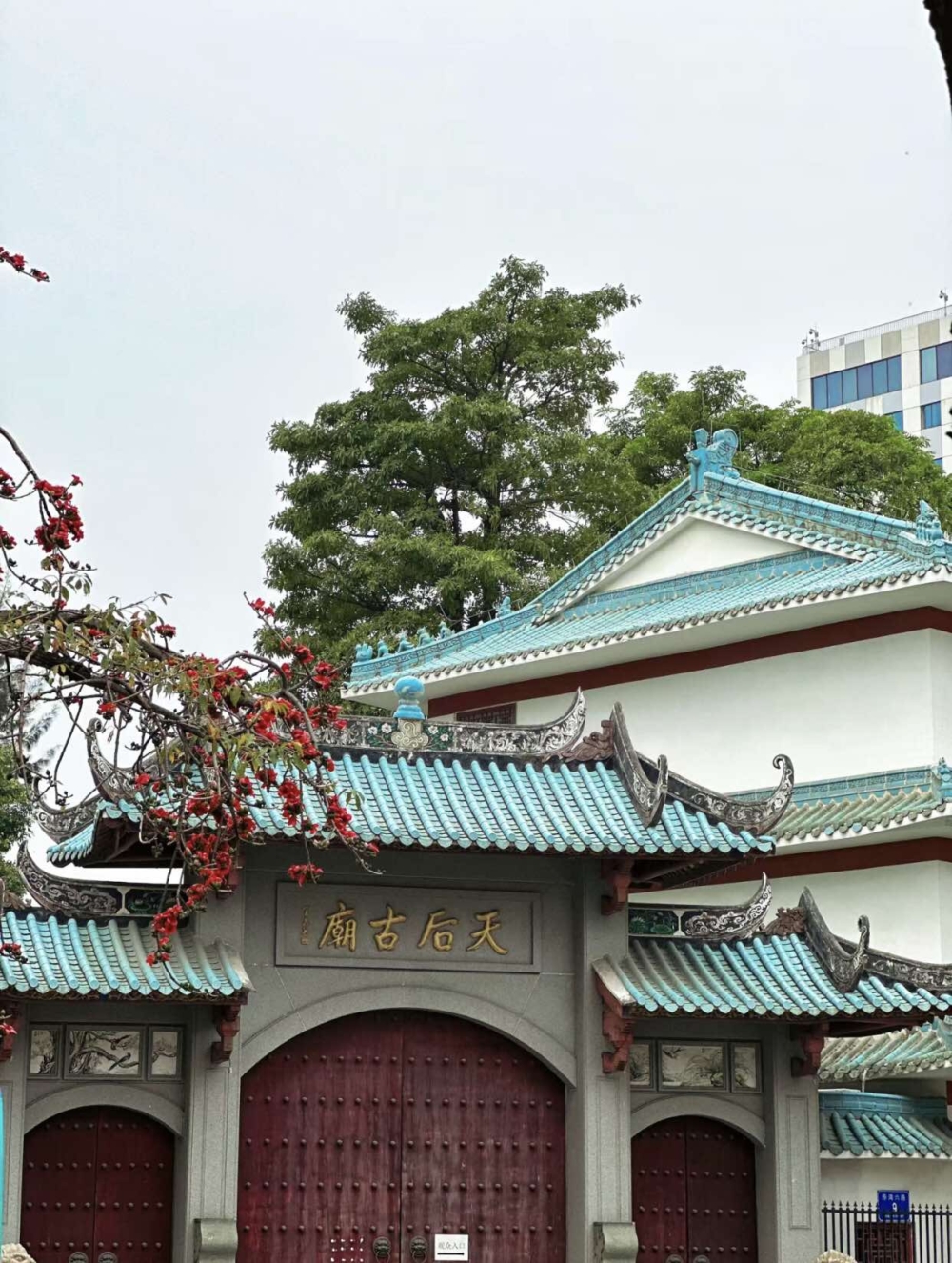 深圳赤灣天后宮。