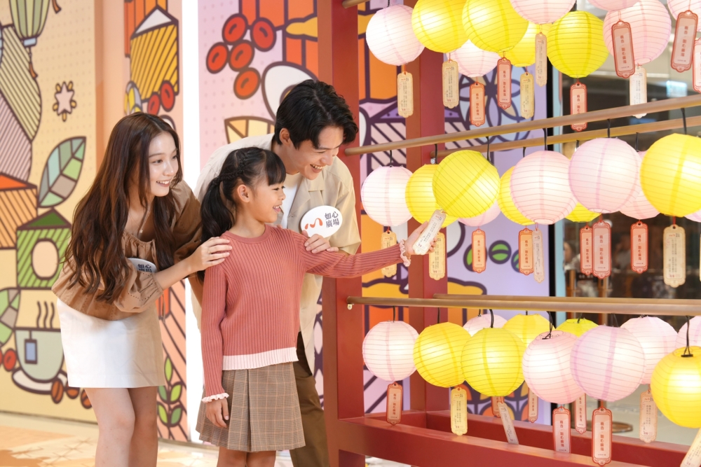 中秋迎月猜燈謎活動～