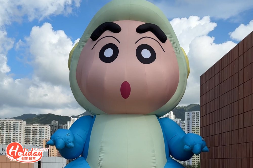 DINO Park設置了蠟筆小新的主題裝置。